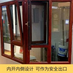 100S系統(tǒng)門窗