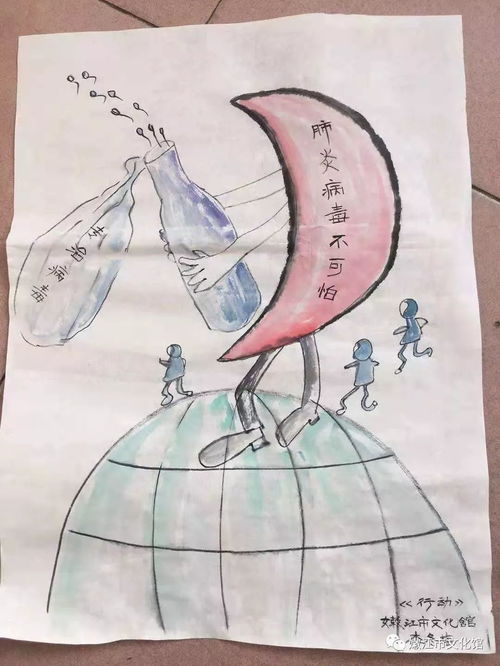 眾志成城 共同戰疫 黑河市文藝工作者抗疫主題創作作品選登（二）